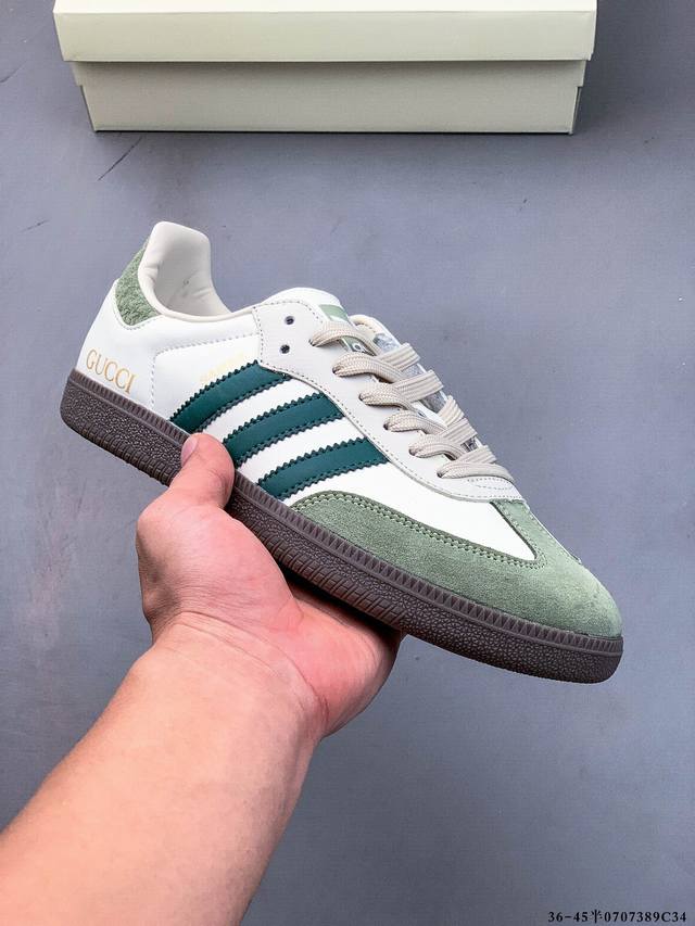 阿迪达斯Adidas Originals Samba德训鞋 防滑耐磨 低帮板鞋 男女同款 简约大方的设计造型，使Notitle X Adidas Origina