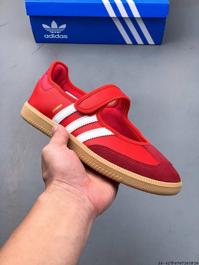 公司级！Adidas Samba Jane 阿迪达斯 玛丽珍款 板鞋懒人一脚蹬运动鞋 采用皮革材质的设计融合了经典与现代元素 它采用了玛丽珍鞋的特色设计 如鞋面