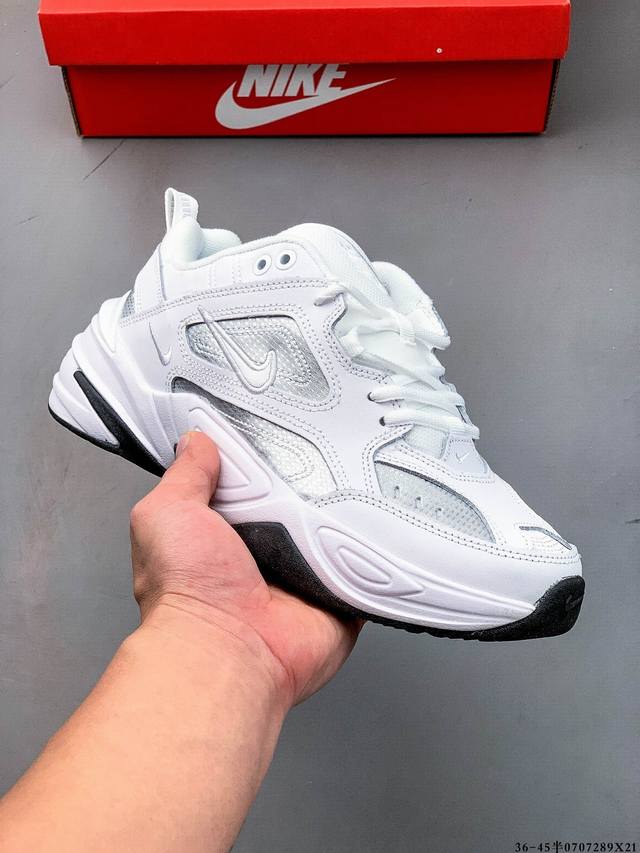 Nike 耐克 M2K Tekno 复古潮流百搭旅游休闲运动老爹鞋 0707289X21