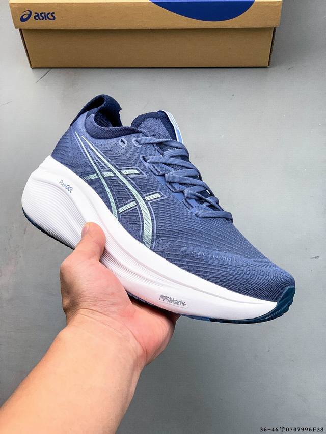 公司级！Asics Gel-Nimbus 27 舒适防滑耐磨低帮休闲跑步鞋 鞋底采用了轻质发泡材料 并在后跟和前掌处采用了Asics亚瑟士核心科技-Gel缓震胶