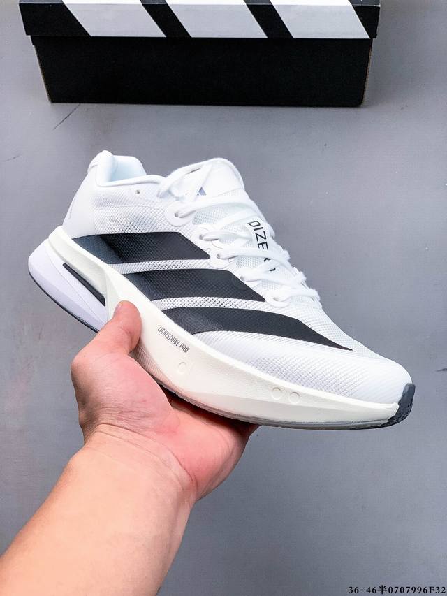 公司级！阿迪达斯Adidas Adizero Boston 13 透气网眼竞速跑鞋Boost 缓震底 后跟加厚 呵护脚后跟 立体保护软绵鞋口 轻松穿脱不磨脚 安