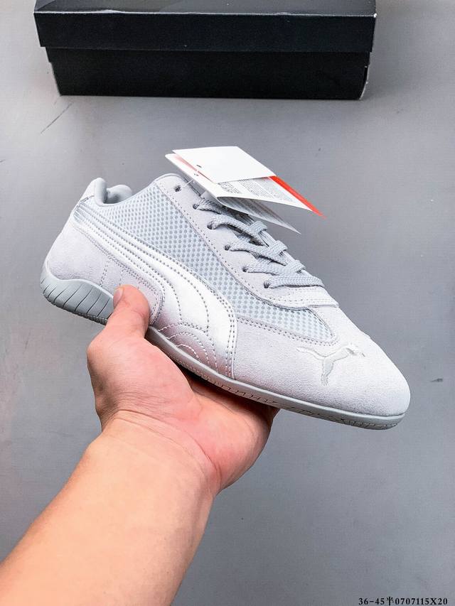 Puma Speedcat The Open Yy彪马 防滑耐磨时尚运动休闲鞋 支持侧踏时的踏步工作 即使在健身房等使用环境中也能确保透气性 像吸盘一样的设计是