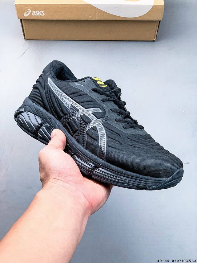 Asics亚瑟士Gel-Quantum 360 Viii男女缓震休闲运动跑鞋 Gel-Quantum 36O Vii鞋面采用细密网眼,提供良好的透气性和支撑性。