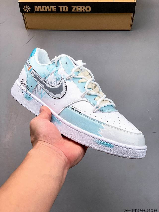 Nike Court Vision Low 休闲运动板鞋 纯原版本 低帮百搭透气休闲运动板鞋，经典耐用的设计，兼顾舒适脚感和出众风范，演绎匠心之作。结构性的支撑