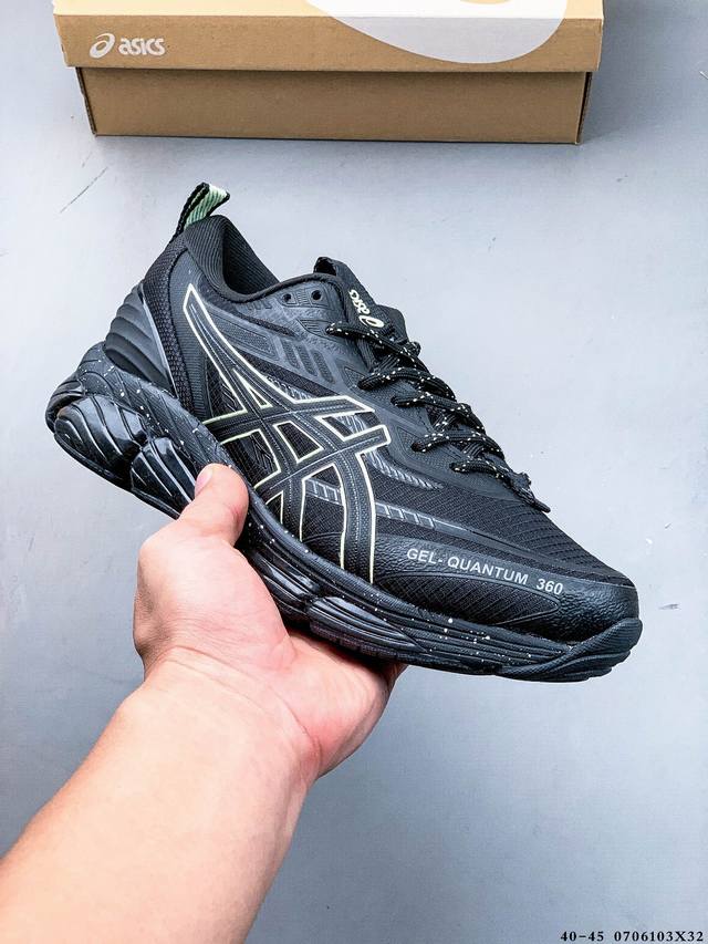 Asics亚瑟士Gel-Quantum 360 Viii男女缓震休闲运动跑鞋 Gel-Quantum 36O Vii鞋面采用细密网眼,提供良好的透气性和支撑性。