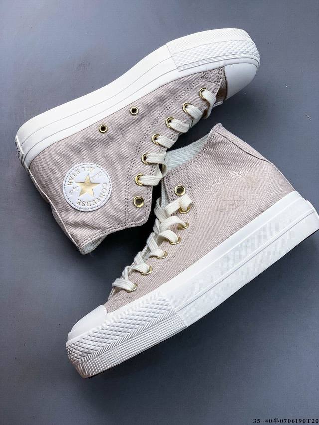 集图 公司级！匡威Converse All Star厚底高帮休闲帆布鞋 0706 T20