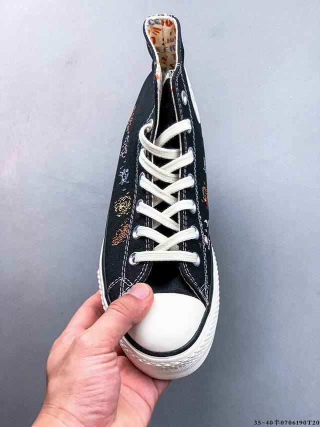 公司级！匡威Converse All Star厚底高帮休闲帆布鞋 0706 T20
