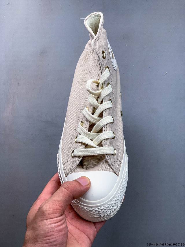 公司级！匡威Converse All Star厚底高帮休闲帆布鞋 0706 T20