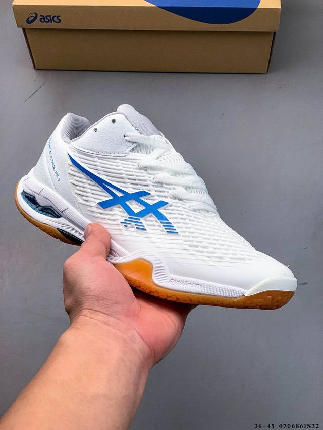 公司级！Asics Court Control Ff 3 Paris 亚瑟士 耐磨透气 低帮专业网球鞋 适用于所有球场的网球鞋 主要是硬地球场 追求日常练习的耐