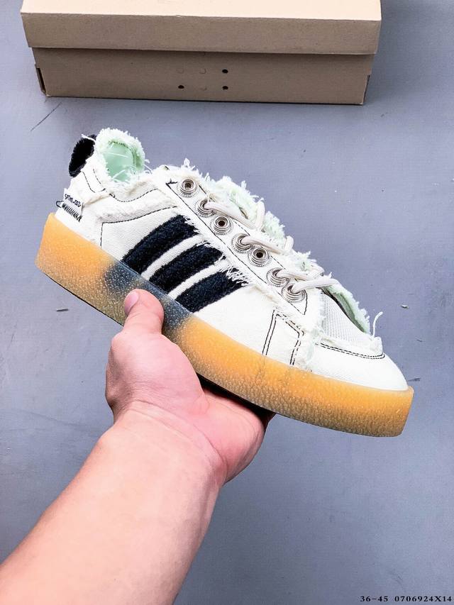 Adidas Originals和时尚品牌Song For The Mute第二次的合作系列中，推出的Sftm-002 Campus 80’S鞋款，迎来了新的配