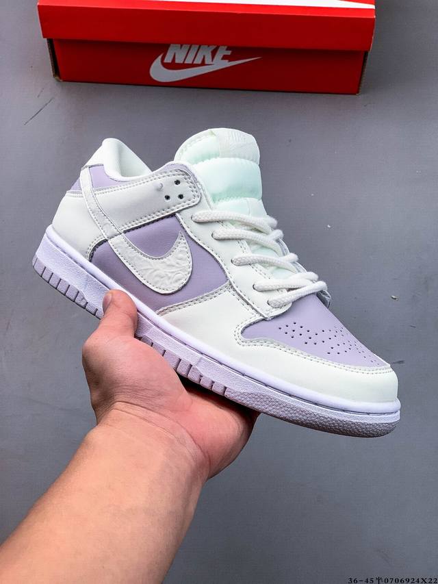 二层真标！耐克Nike Sb Dunk Low Pro经典百搭休闲滑板鞋 0706924X22