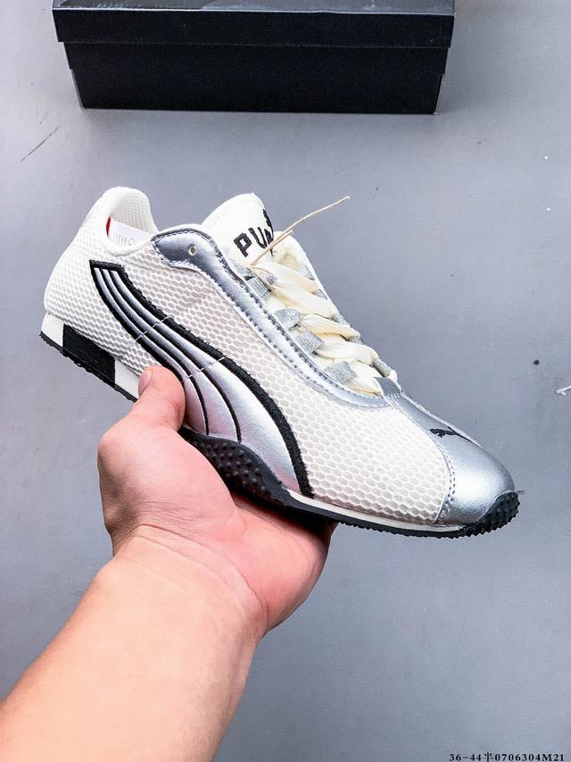 新品公司级 Puma 推出全新 H-Street 运动鞋Puma彪马 H-Street 薄底鞋 德训 舒适时尚 耐磨 低帮 生活休闲鞋 男女同款整体进行了丰富的