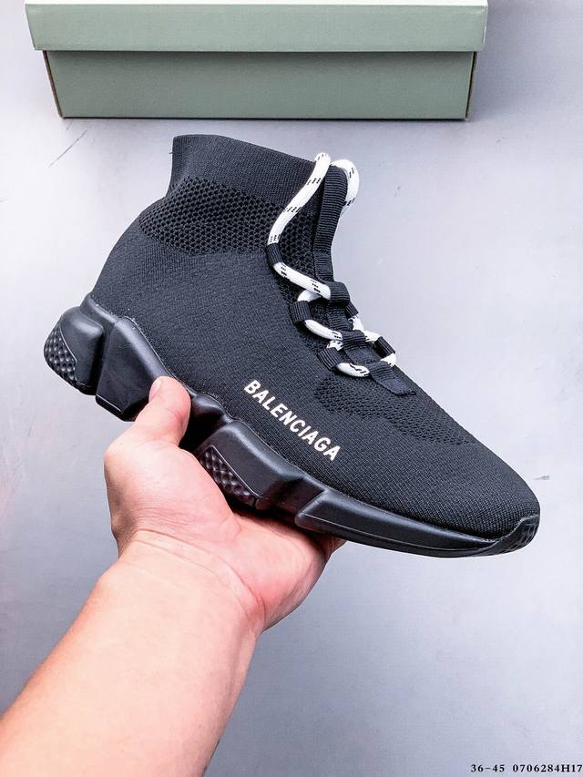 巴黎世家Balenciaga 巴黎袜子鞋 太多的词汇来形容这款鞋子了 轻便 舒适穿着方便让它备受青睐 更是各大明星们的最爱 0706284H17