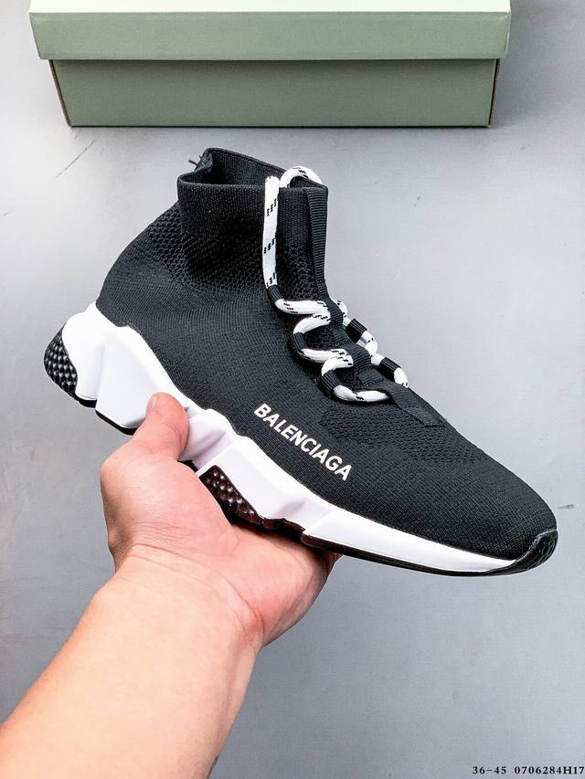 巴黎世家Balenciaga 巴黎袜子鞋 太多的词汇来形容这款鞋子了 轻便 舒适穿着方便让它备受青睐 更是各大明星们的最爱 0706284H17