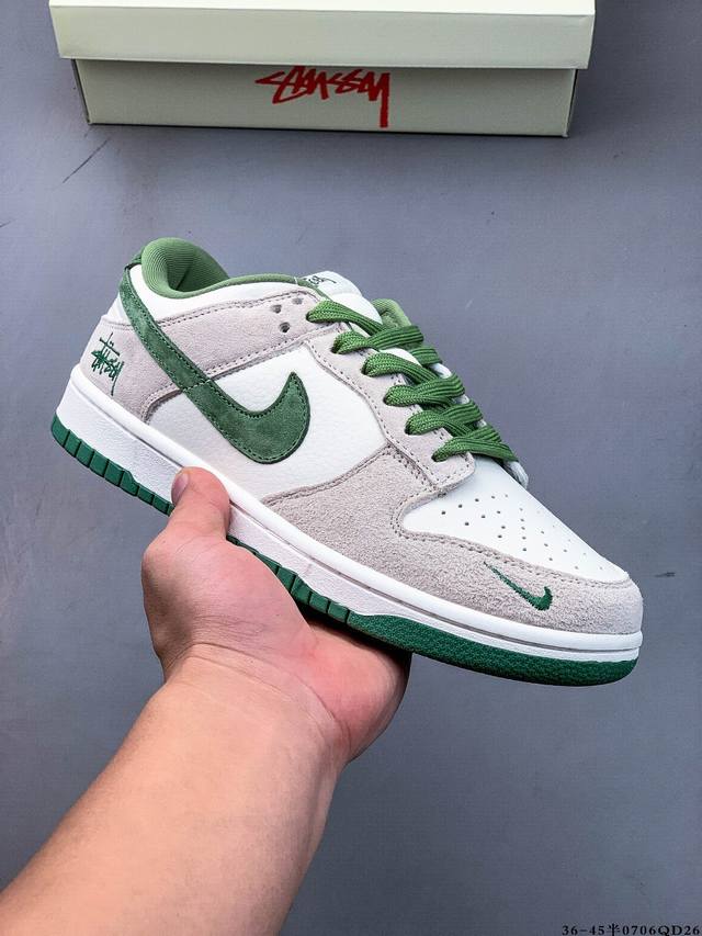 集图 Nike Dunk Sb Low耐克 低帮滑板鞋 纯原生产线！头层带芯片！打造市面Dunk Sb系列标杆！ 全套原厂纸板，原楦头，唯一越南进口贝利皮！一切