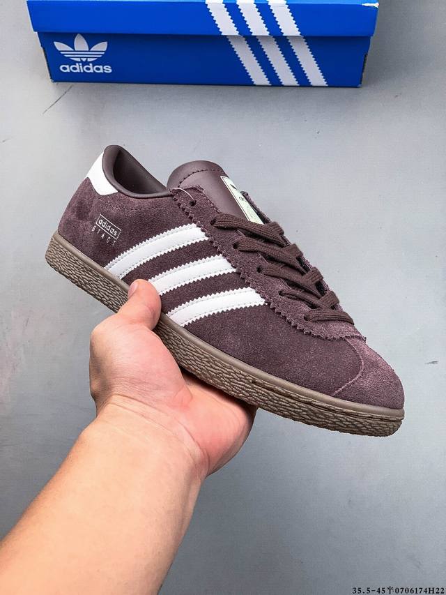 阿迪达斯Adidas Stadt经典麂皮薄底运动板鞋 T头鞋 皮革和绒面革经典运动鞋以典藏足球鞋为灵感这款Stadt经典运动鞋植根足球传统，以别致皮革鞋面和绒面