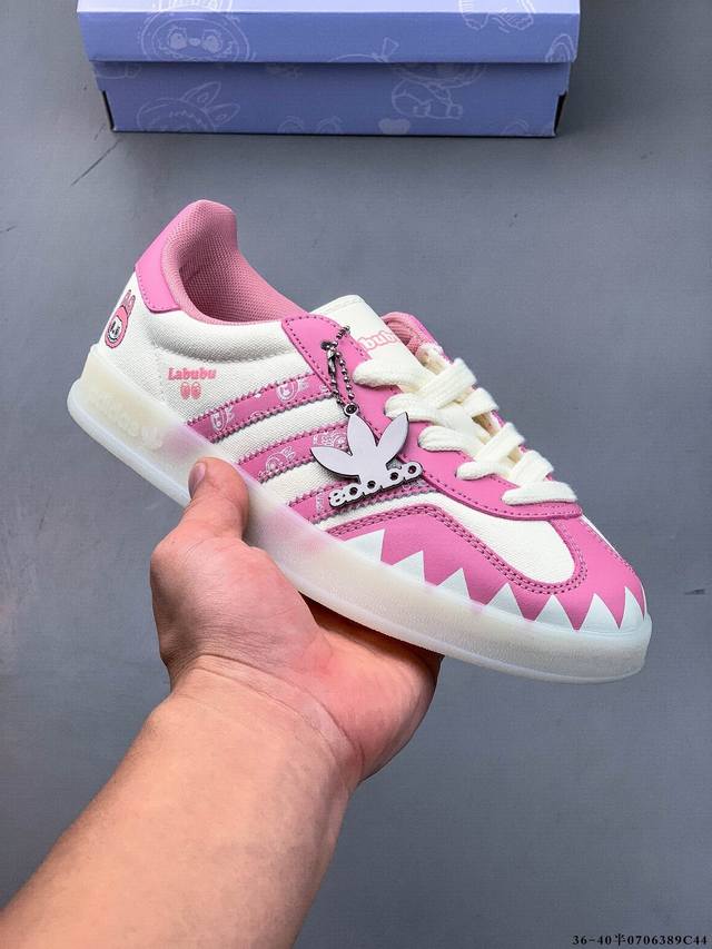 阿迪达斯Adidas Originals Gazelle德训鞋 防滑耐磨 低帮板鞋 男女同款 #独家原版原盒 原底原料 开模打造 #原厂织唛鞋标 高精密准度 #