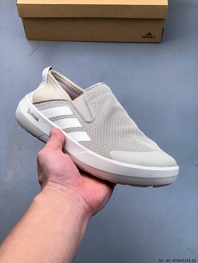 Adidas阿迪达斯Terrex Boat Slip-On 夏季新品运动鞋户外休闲一脚蹬 0706335L22