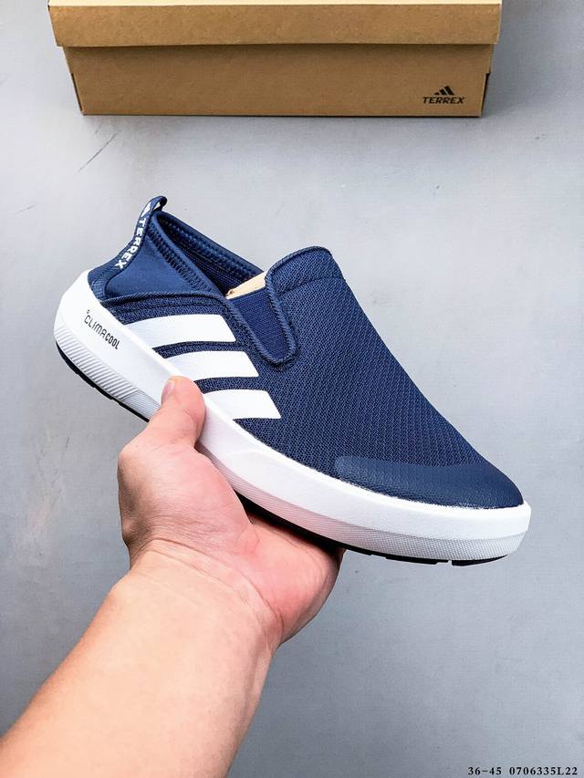 Adidas阿迪达斯Terrex Boat Slip-On 夏季新品运动鞋户外休闲一脚蹬 0706335L22