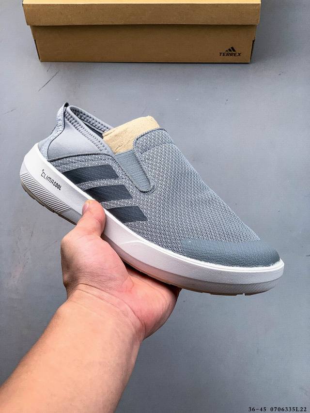 Adidas阿迪达斯Terrex Boat Slip-On 夏季新品运动鞋户外休闲一脚蹬 0706335L22