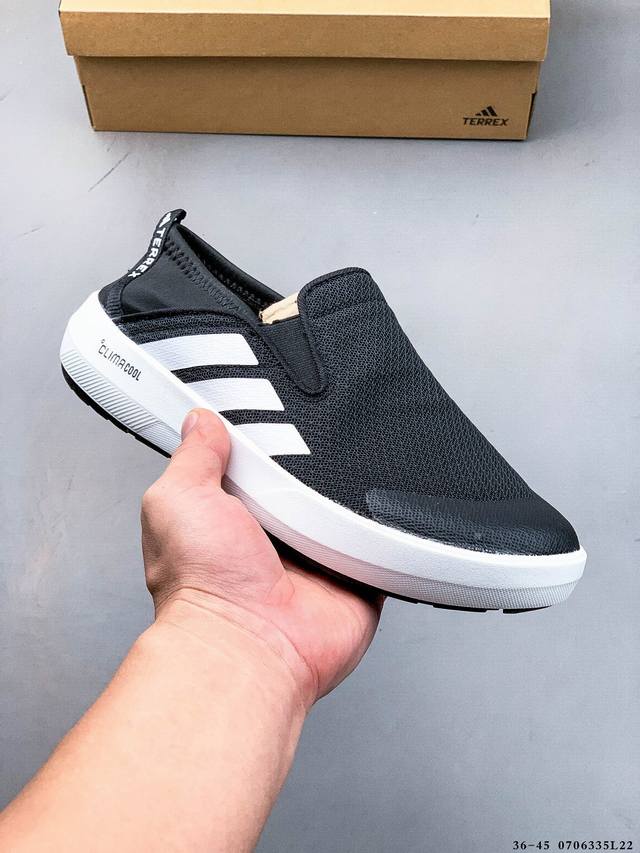Adidas阿迪达斯Terrex Boat Slip-On 夏季新品运动鞋户外休闲一脚蹬 0706335L22