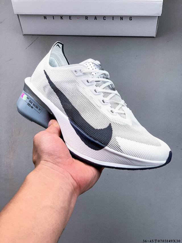 公司级！Nike Air Zoom Alphafly Next% 4全新马拉松超级跑鞋 有史以来最轻盈、测试次数最多的Nk Alphafly 经过精英马拉松运动