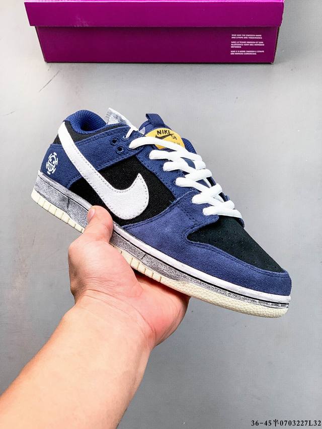 Nike Dunk Sb Low耐克 低帮滑板鞋 纯原生产线！头层带芯片！打造市面Dunk Sb系列标杆！ 全套原厂纸板，原楦头，唯一越南进口贝利皮！一切遵循公