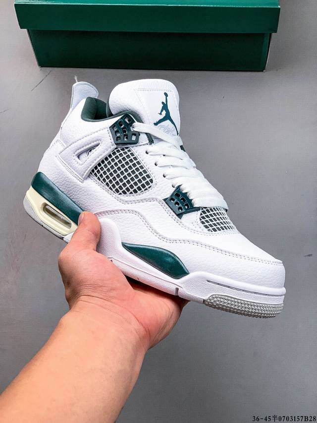 二层真标！Air Jordan 4 Aj4代中帮复古休闲运动文化篮球鞋。秉承轻量化的速度型篮球鞋设计思想完成设计，降低重量的同时提升舒适度，中底延续前作使用了分