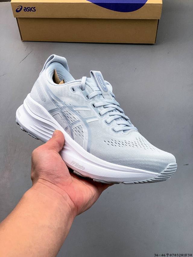 公司级！Asics Gel-Kayano 32 亚瑟士 Platinum低帮专业有氧超轻便运动跑步鞋 全新原装数据开发 符合人体工程学 一体式双层编制鞋面 高弹