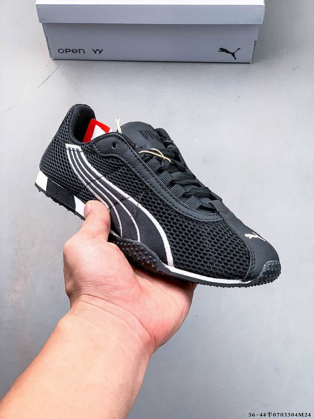 新品公司级 Puma 推出全新 H-Street 运动鞋Puma彪马 H-Street 薄底鞋 德训 舒适时尚 耐磨 低帮 生活休闲鞋 男女同款整体进行了丰富的