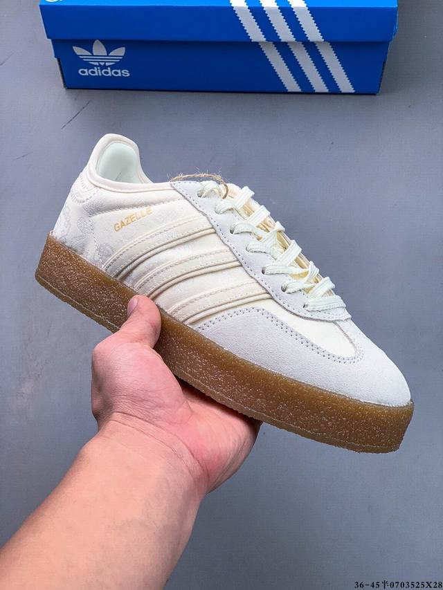 公司级！Clot X Adidas Origials Gazelle Indoor 陈冠希联名 三叶草复古休闲防滑耐磨低帮板鞋 0703525X28