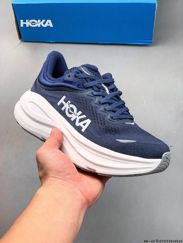 Hoka One One Bondi 9 余文乐同款 新款缓震跑鞋 万众期待的Bondi系列终于迎来了更新，作为Hoka缓震跑鞋的杠把子，Bondi缓震性能非常