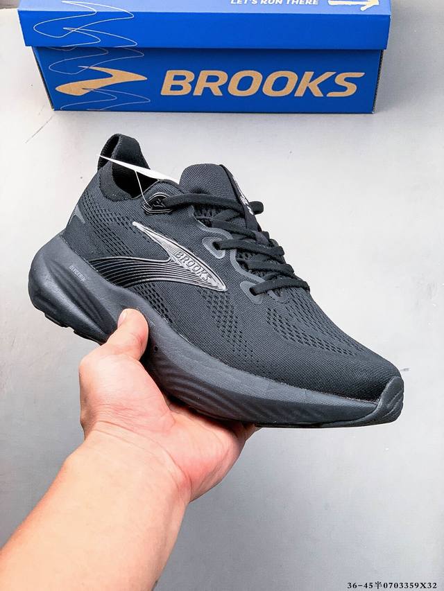 公司级！Brooks布鲁克斯Glycerin甘油22跑鞋男子缓震马拉松氮气慢跑鞋 0703359X32