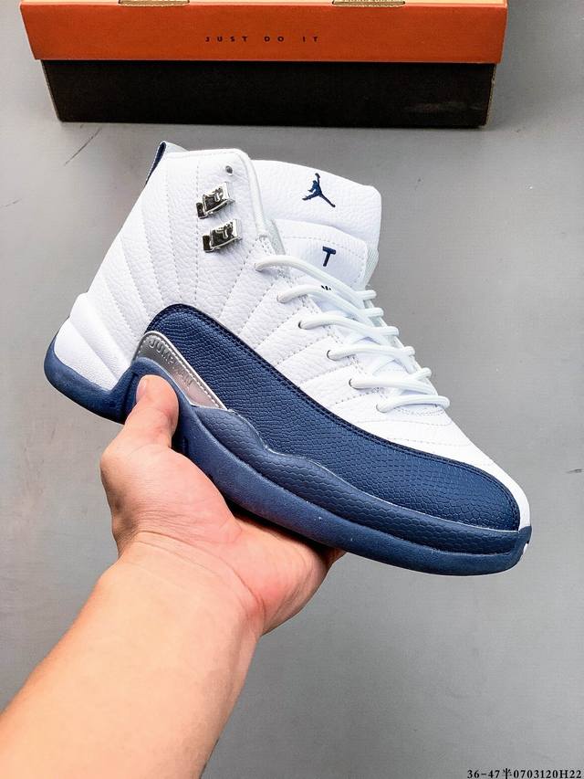 耐克 Air Jordan 12 Retro 乔丹Aj12代复古休闲文化篮球鞋 0703 H22