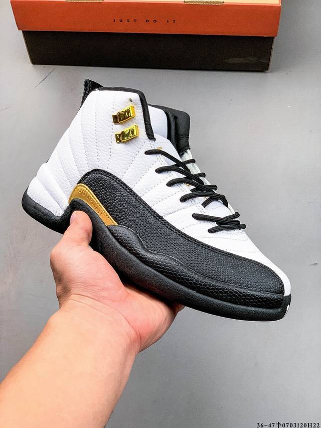 耐克 Air Jordan 12 Retro 乔丹Aj12代复古休闲文化篮球鞋 0703 H22