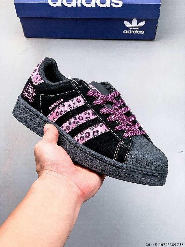 公司级头层！阿迪达斯Adidas Superstar 贝壳头经典百搭休闲板鞋 渠道正品订单 诠释市场最高工艺水平 贝壳头经典小白板鞋 专柜上架同步配色 全鞋进口