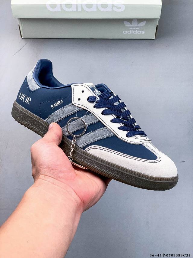 阿迪达斯Adidas Originals Samba德训鞋 防滑耐磨 低帮板鞋 男女同款 简约大方的设计造型，使Notitle X Adidas Origina