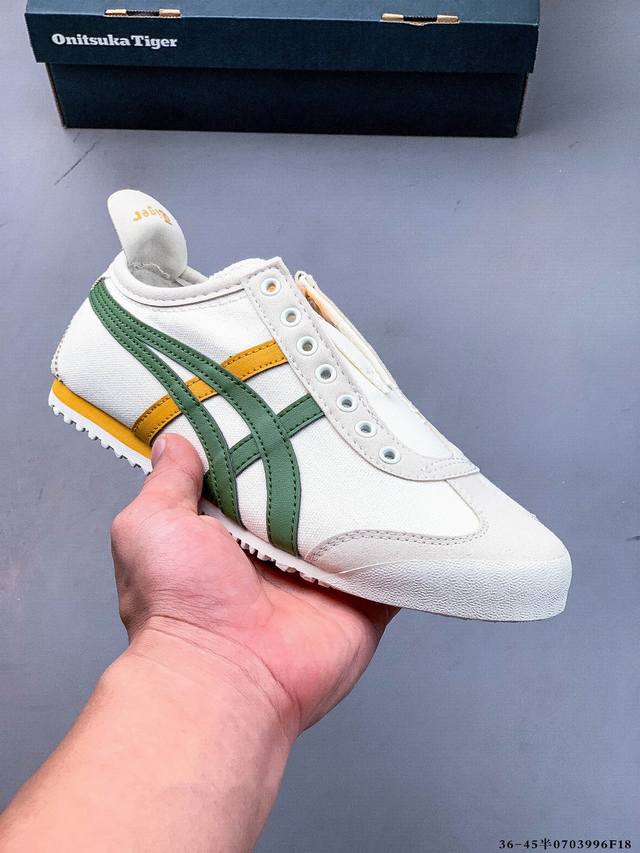 Asics 亚瑟士 Onitsuka Tiger 鬼冢虎 阿斯克斯 皮面原装四联吊牌 中底纸板钢印 日系轻便运动休闲鞋 0703996F18