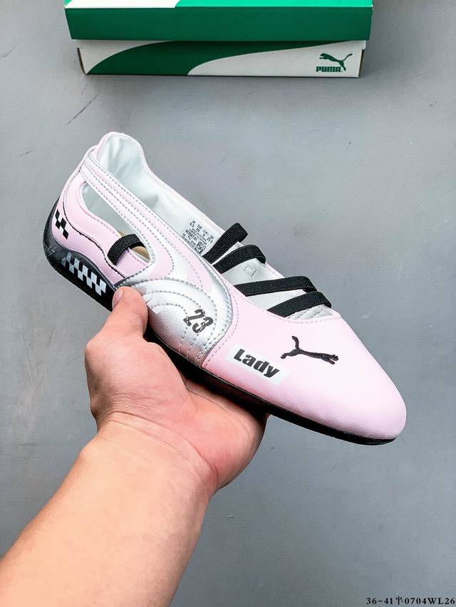 Puma Speedcat Ballet Sd彪马芭蕾舞鞋玛丽珍鞋女士运动休闲鞋 0704Wl26