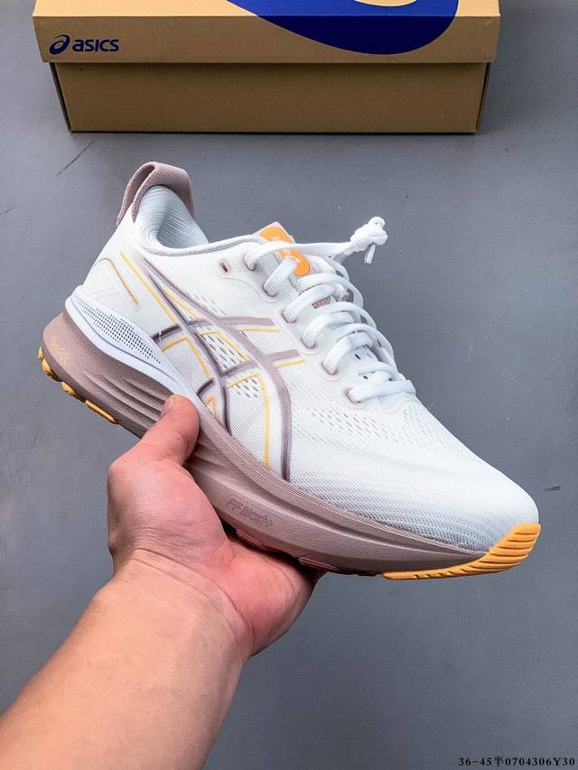 公司级！Asics Gel-Kayano 32 亚瑟士 Platinum低帮专业有氧超轻便运动跑步鞋 全新原装数据开发 符合人体工程学 一体式双层编制鞋面 高弹