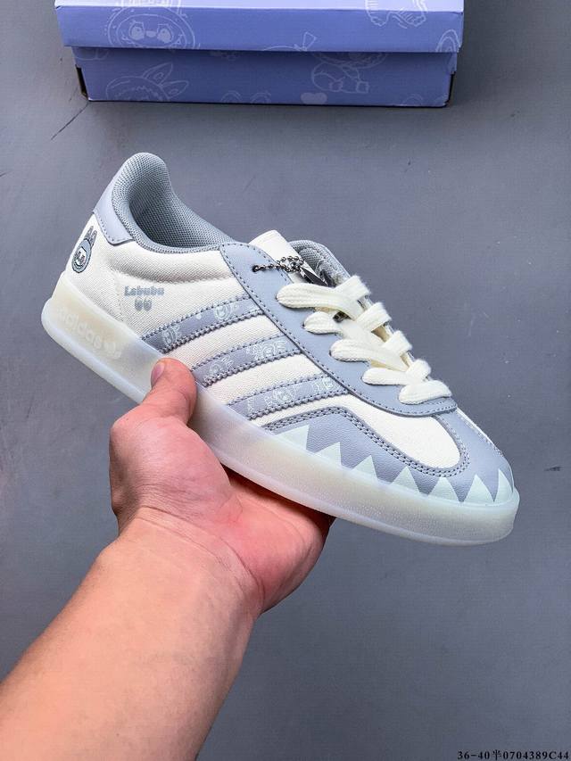 阿迪达斯Adidas Originals Gazelle德训鞋 防滑耐磨 低帮板鞋 男女同款 #独家原版原盒 原底原料 开模打造 #原厂织唛鞋标 高精密准度 #