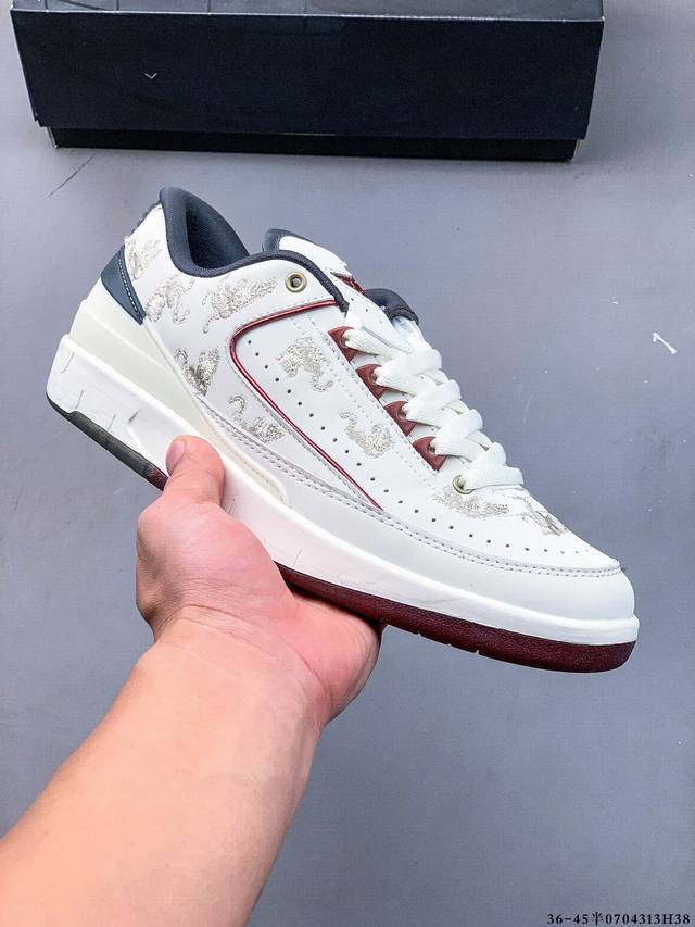 集图 公司级头层！Air Jordan 2 Retro Low Aj2 低帮复古篮球鞋 0704313H38