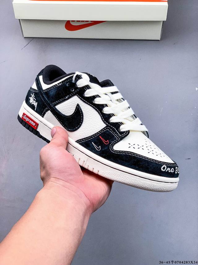Nike Dunk Sb Low耐克 低帮滑板鞋 纯原生产线！头层带芯片！打造市面Dunk Sb系列标杆！ 全套原厂纸板，原楦头，唯一越南进口贝利皮！一切遵循公