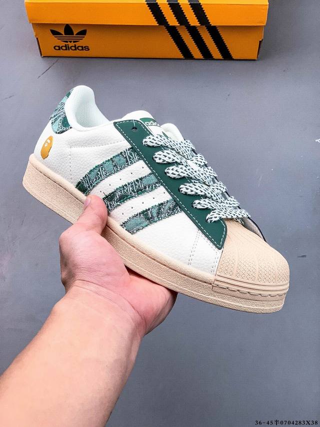 公司级头层！阿迪达斯Adidas Superstar 贝壳头经典百搭休闲板鞋 渠道正品订单 诠释市场最高工艺水平 贝壳头经典小白板鞋 专柜上架同步配色 全鞋进口