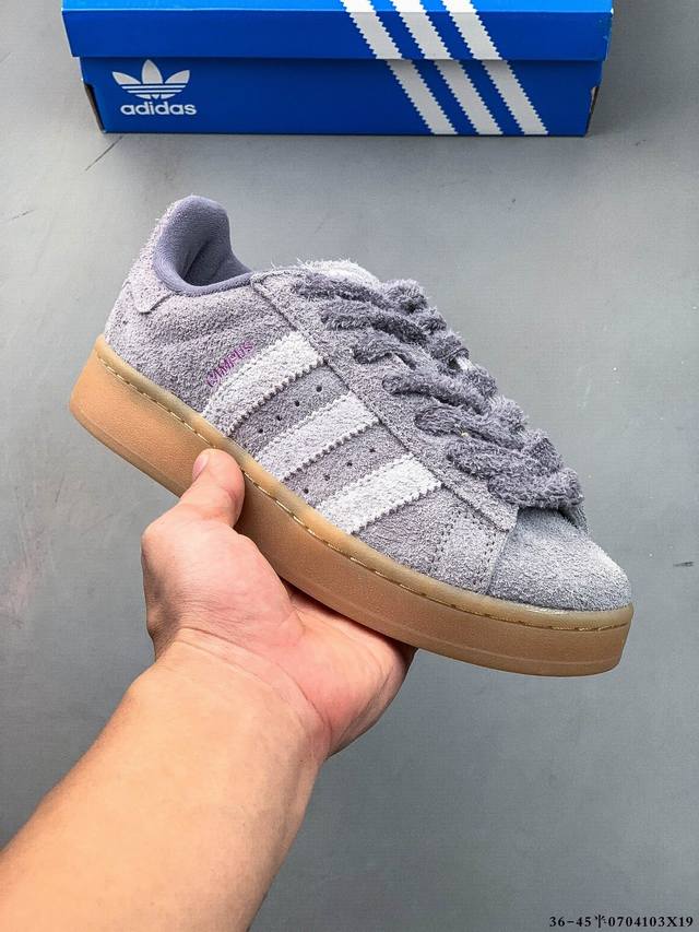 阿迪达斯Adidas Originals Campus 80S 学院系列经典复古低帮百搭休闲运动板鞋 0704103X19