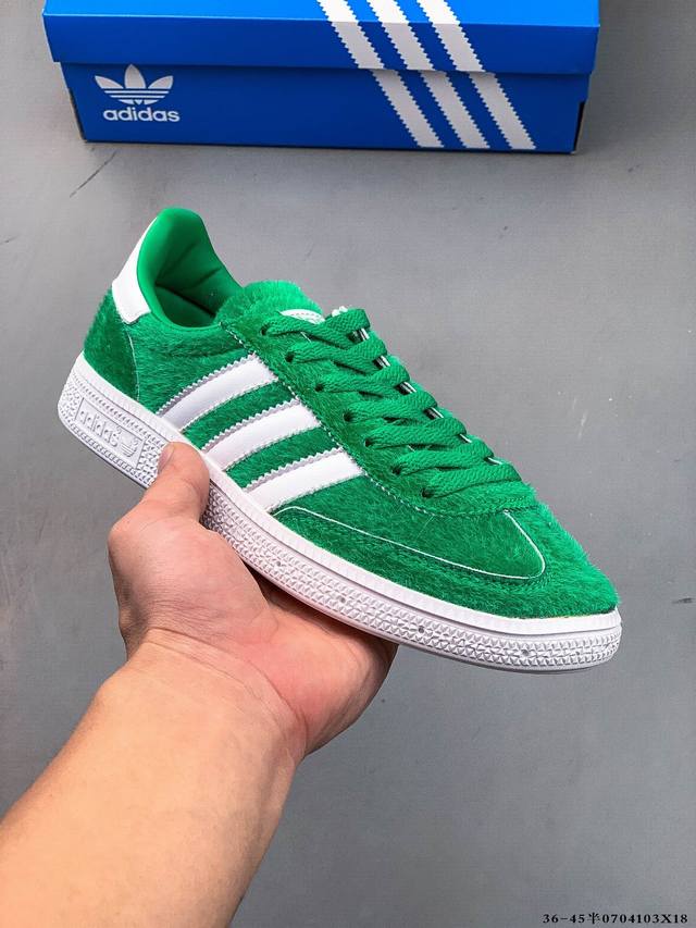 阿迪达斯 Adidas Handball Spezial时尚休闲板鞋 0704103X18