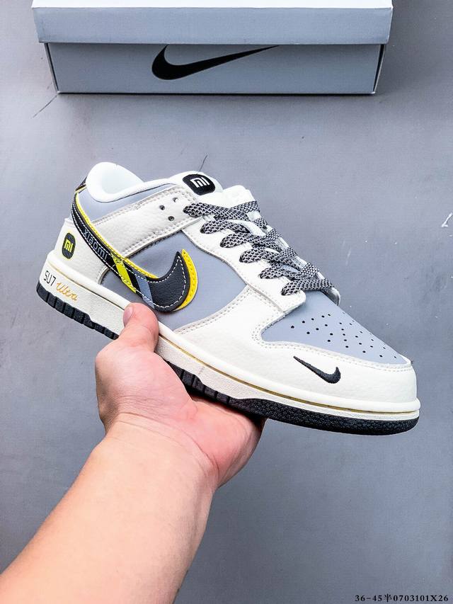 集图 公司级！耐克Nike Sb Dunk Low Pro经典百搭休闲滑板鞋 0703101X26