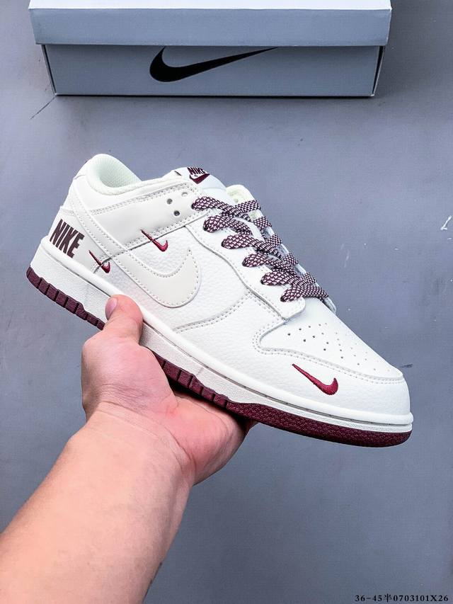 集图 公司级！耐克Nike Sb Dunk Low Pro经典百搭休闲滑板鞋 0703101X26