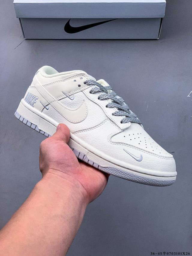 公司级！耐克Nike Sb Dunk Low Pro经典百搭休闲滑板鞋 0703101X26