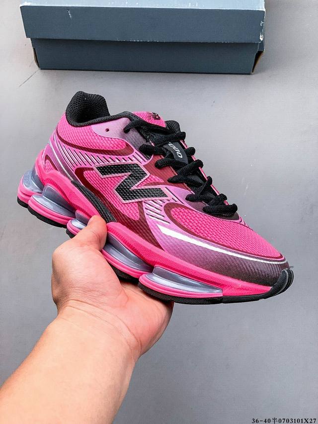 新百伦 New Balance Nb U2000Ea 运动跑步鞋。此复刻经典鞋款，加入当下大热的户外元素，以曾经篮球鞋款型式样加以打造鞋款造型。编织鞋带以及加强